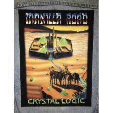 MANILLA ROAD нашивка на спину печатная Crystal Logic
