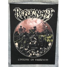 REPUGNANT back patch printed KEpitome of Darkness